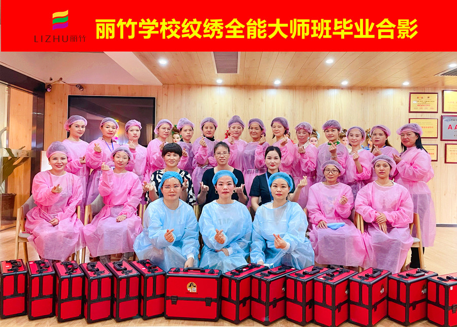 南寧學(xué)紋繡操作：紋繡操作有哪些環(huán)境因素？