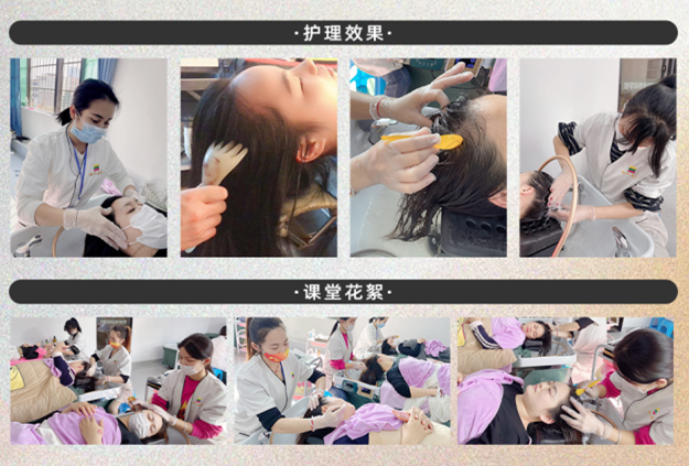 南寧學(xué)養(yǎng)生頭療哪里學(xué)費(fèi)便宜？南寧專(zhuān)業(yè)養(yǎng)生頭療學(xué)校歡迎你