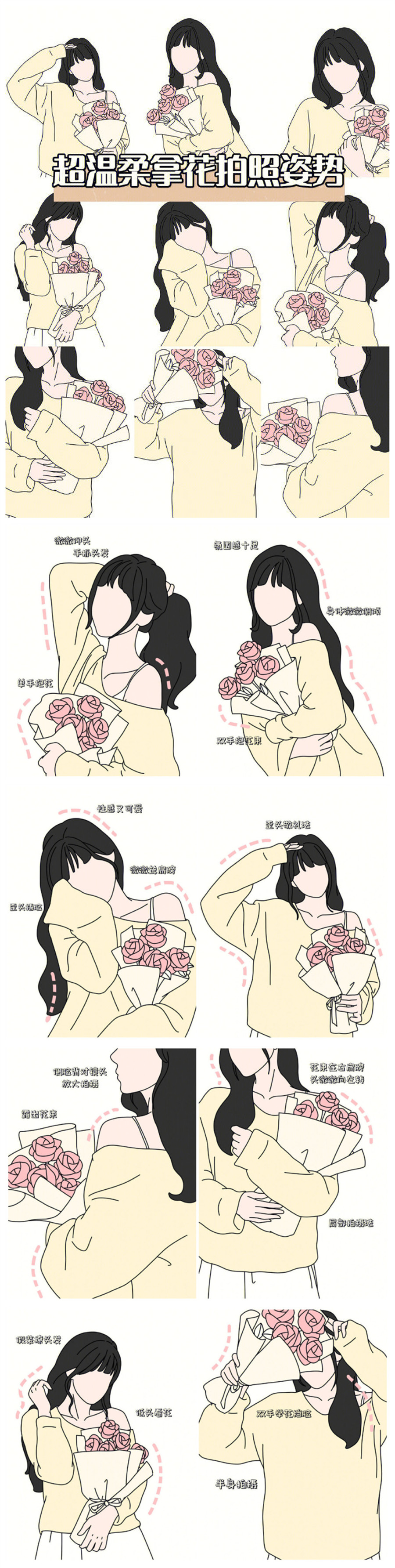 1676016498442460.jpg 1599707516547_副本.jpg