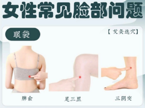 女性常見面部問題解決方法，廣西學(xué)美容面部護(hù)理提供