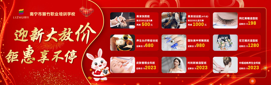 1676366935654904.jpg 祖新活動(dòng).jpg