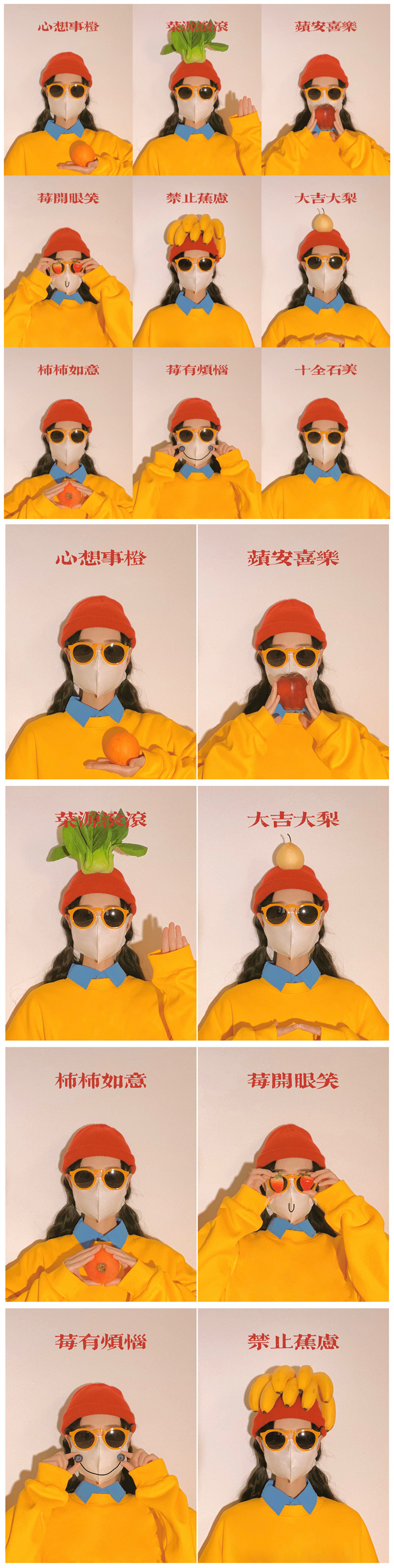 1676897153366061.jpg initpintu_副本.jpg