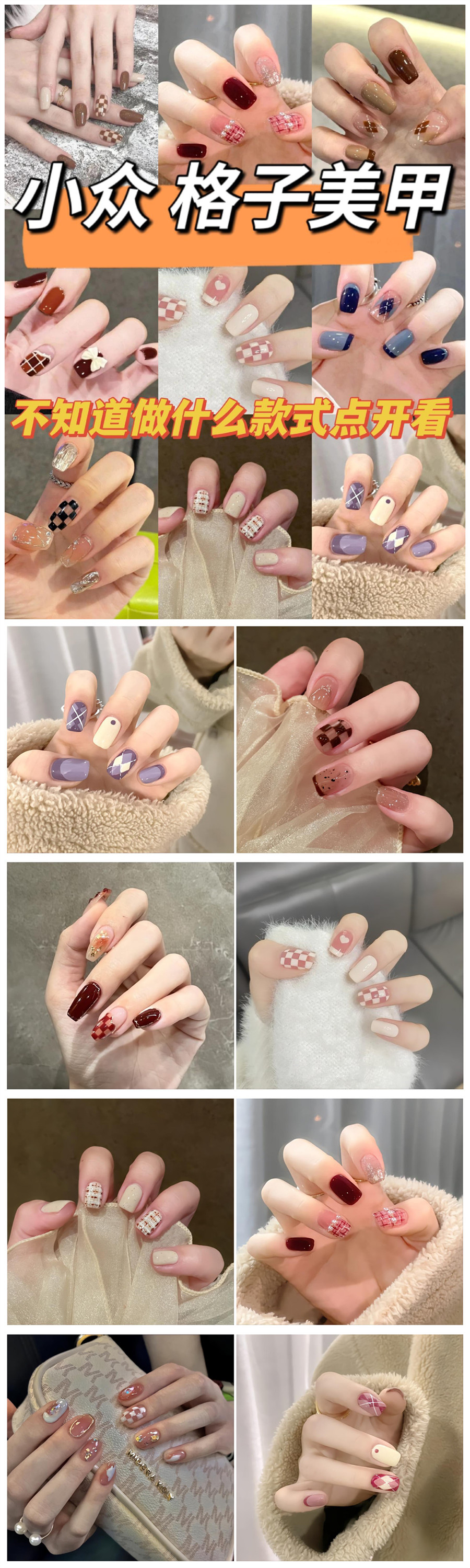 1677245787476758.jpg initpintu_副本.jpg