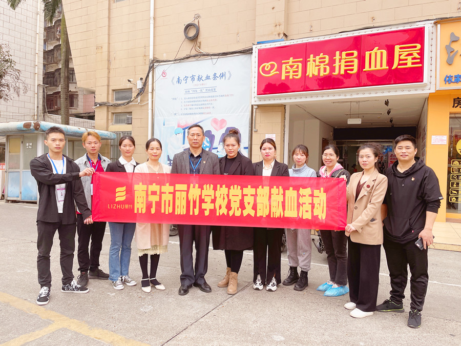 1678248598721961.jpg 微信圖片_20230308120822_副本.jpg