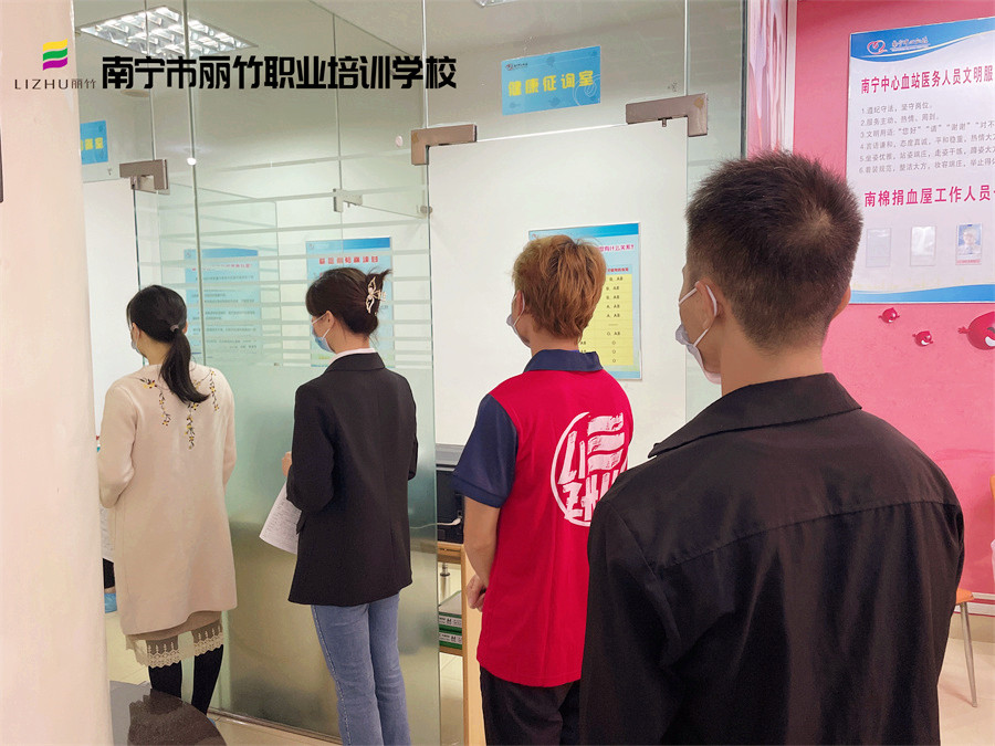 1678258041175030.jpg 排隊體檢.JPG