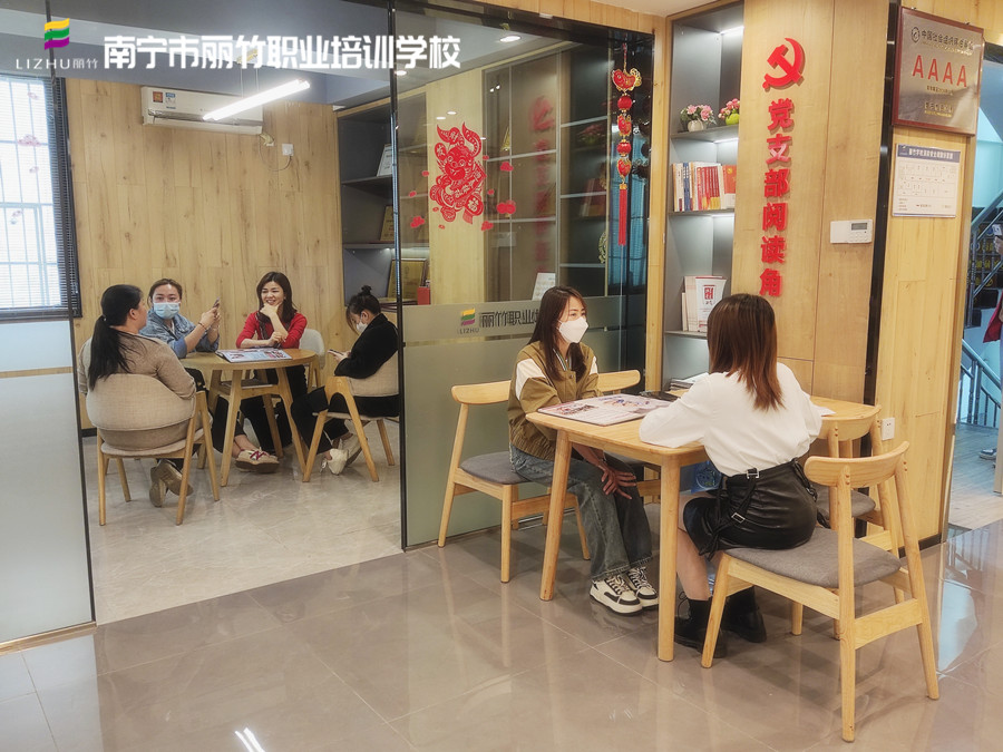 南寧老牌美業(yè)職業(yè)學校學費特惠活動結(jié)束