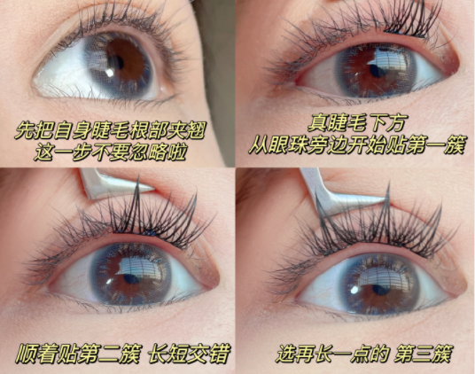 單眼皮腫眼泡眼妝教程，南寧化妝培訓眼妝