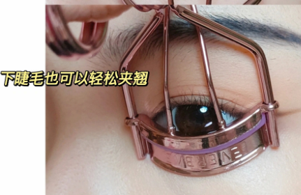 中式古典眼妝教程，廣西美妝化妝課件內(nèi)容