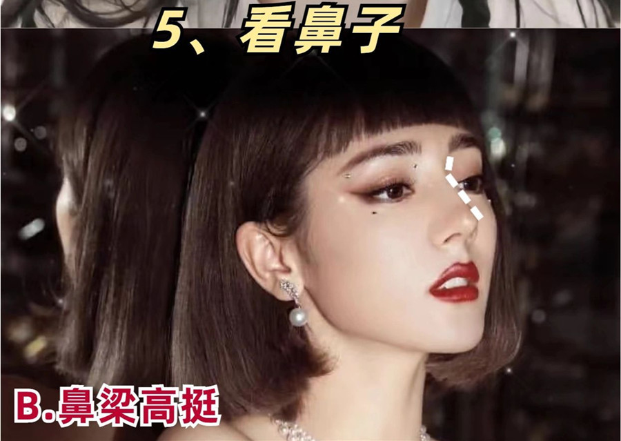 廣西省化妝培訓：找到適合你的妝容風格