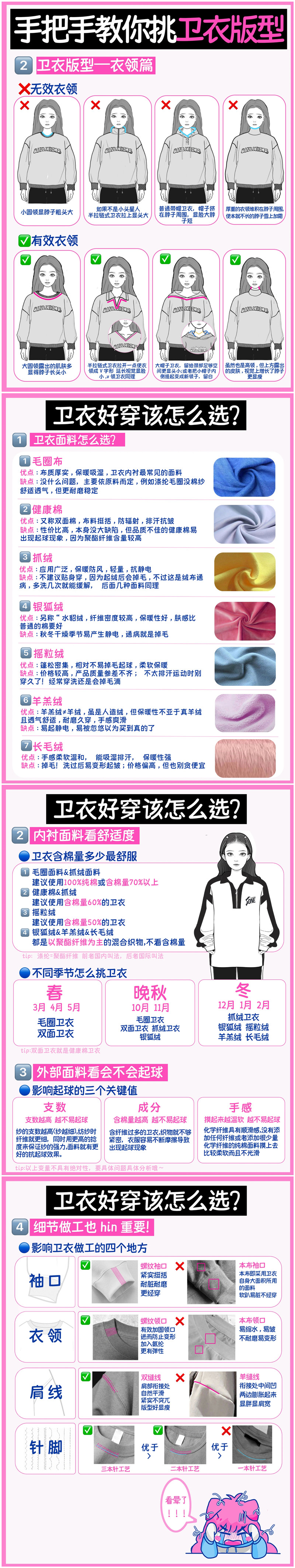 1679451018301806.jpg 22.jpg