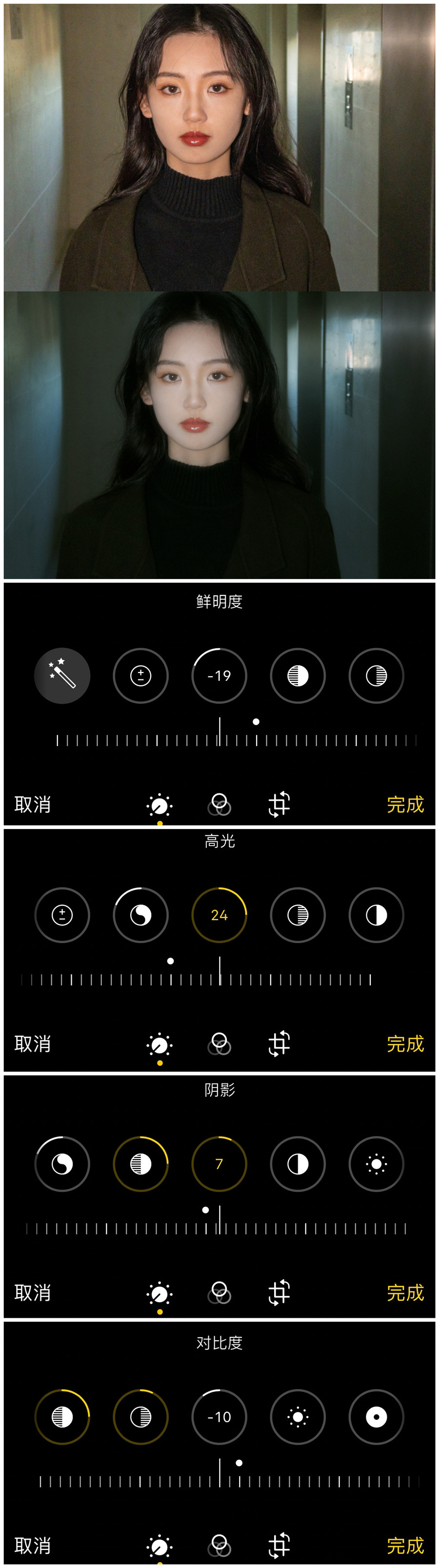 1679887650906979.jpg 101.jpg