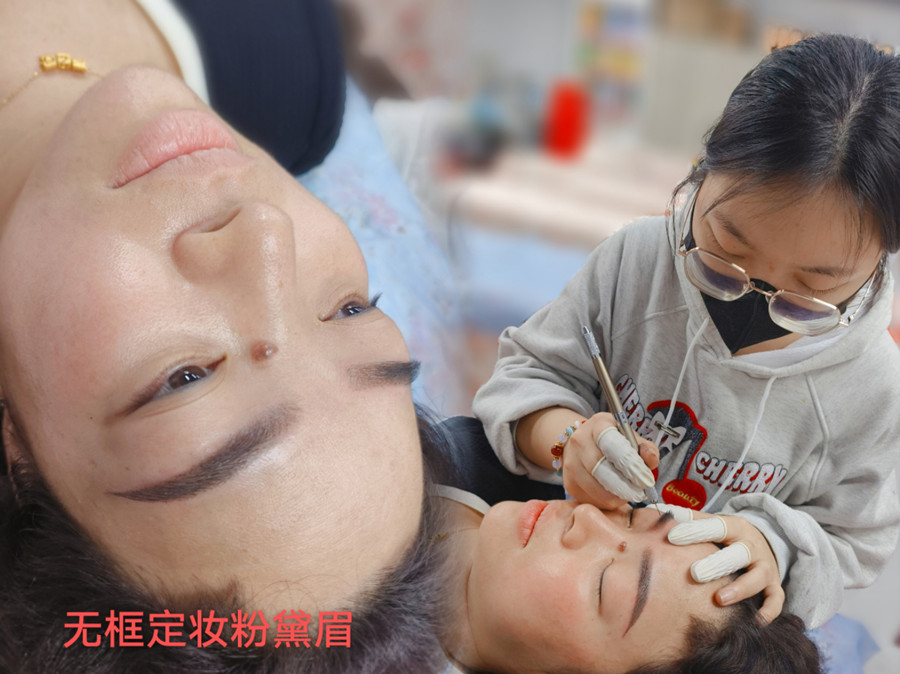 眉眼唇為什么要二次上色？廣西培訓(xùn)眉眼唇