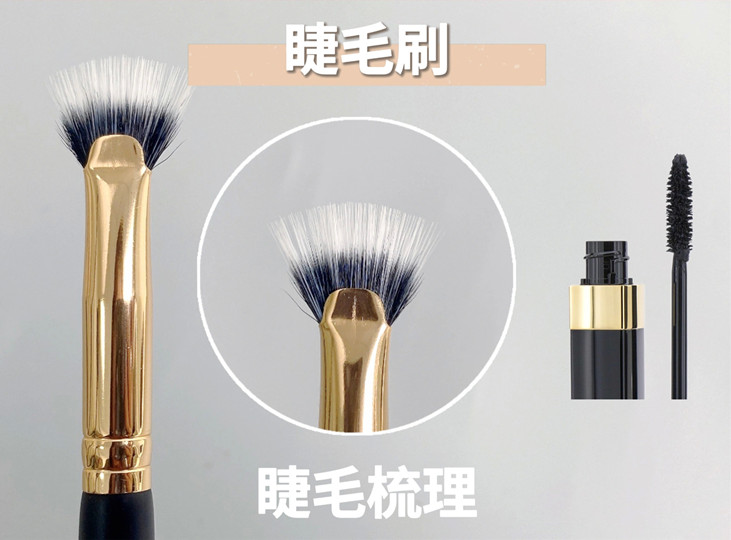 化妝新手眼妝畫法，南寧化妝學(xué)校推薦