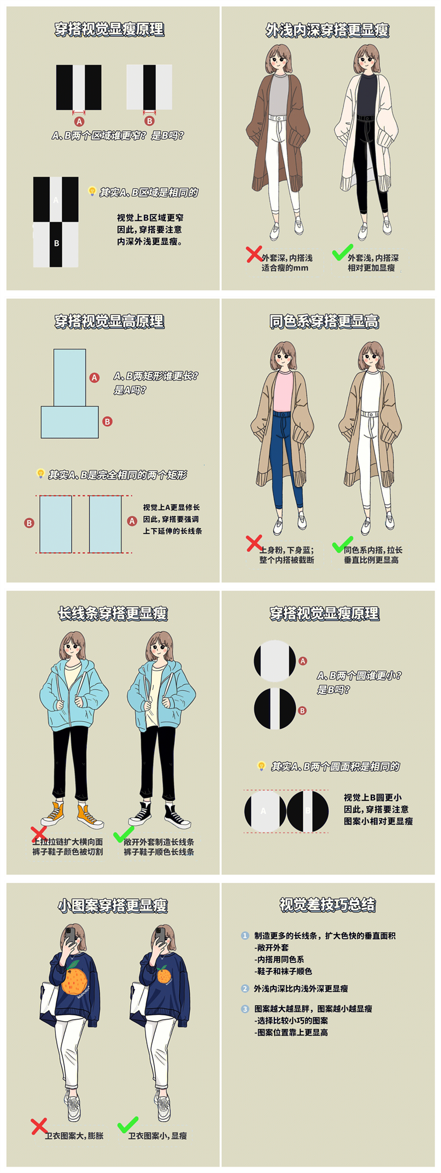 1682565375118987.png QQ截圖20230427101959_副本.png