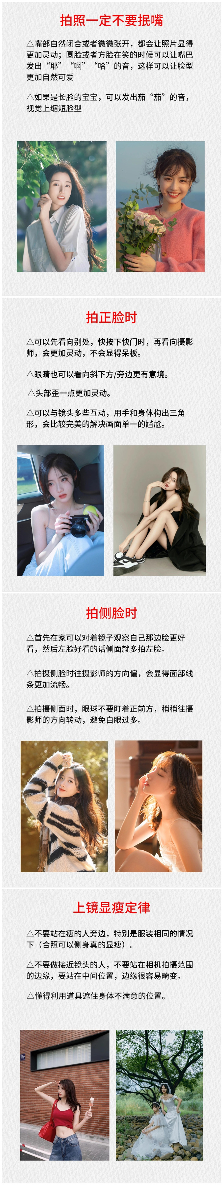 1683278942690958.jpg 963.jpg