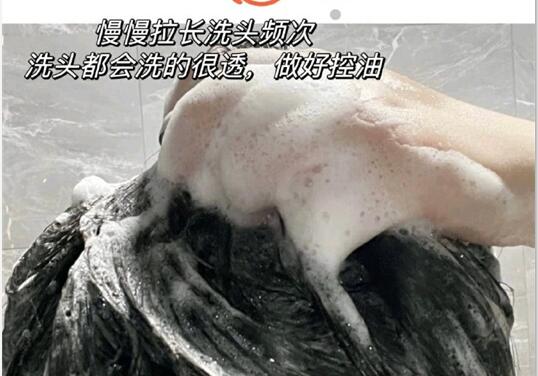 頭發(fā)控油技巧，廣西養(yǎng)發(fā)護(hù)發(fā)培訓(xùn)班實(shí)踐證明