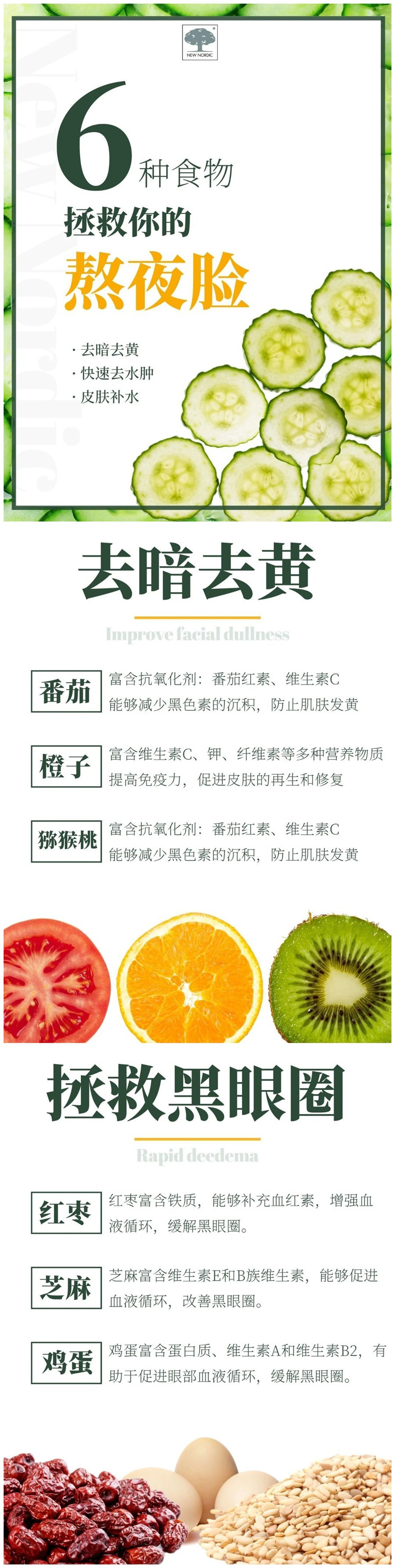 1684983600807683.jpg 1001.jpg