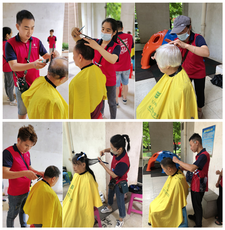 1686534668585958.jpg 20230609普羅旺斯志愿者服務(wù)活動(dòng).jpg