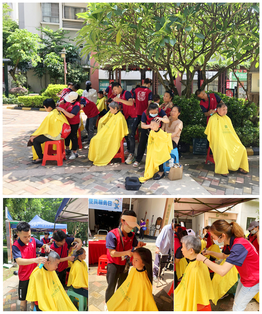 1686534722186367.jpg 20230610保利山水怡城 (3).jpg