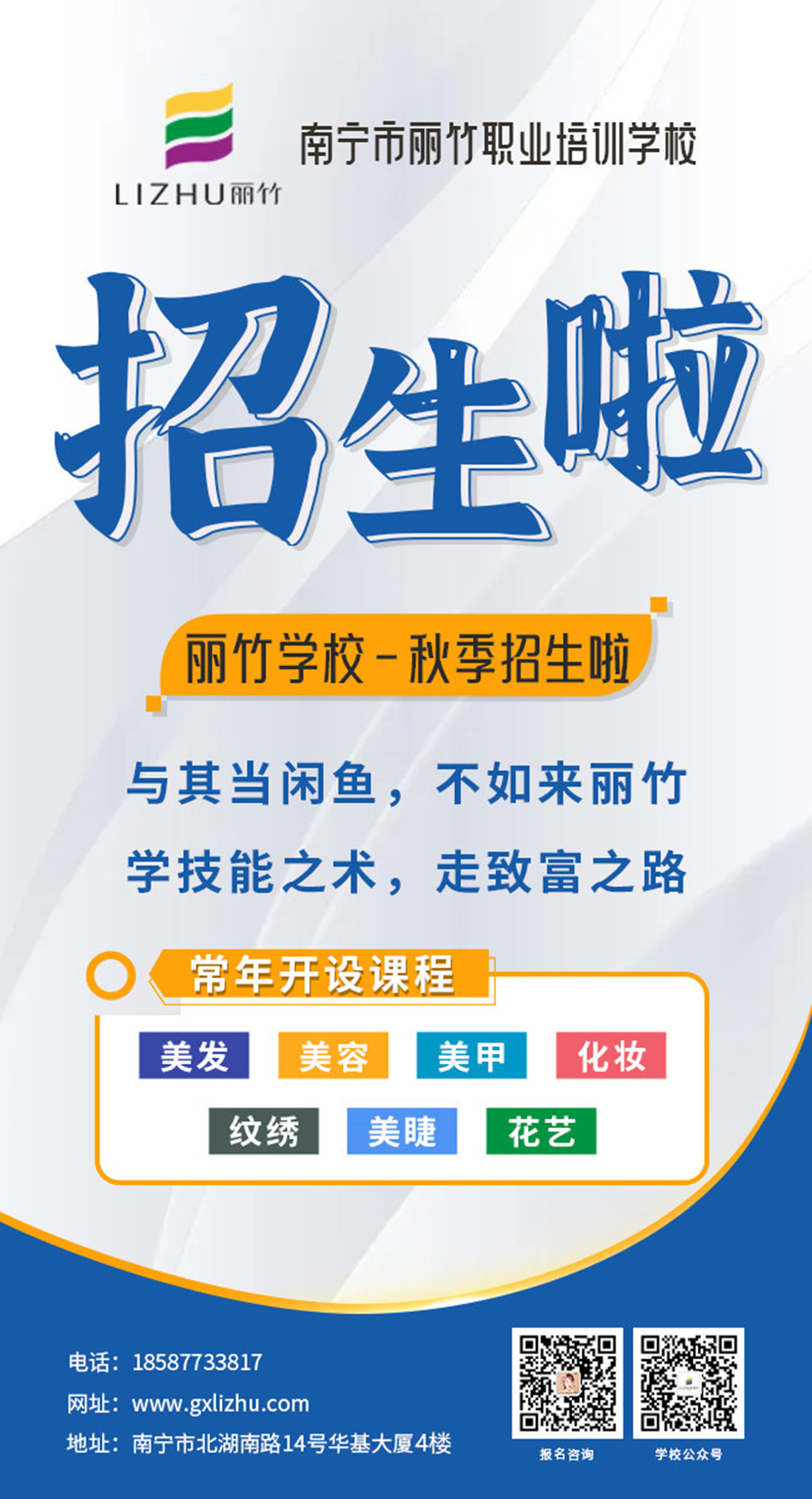 1686879657610192.jpg 微信圖片_20220601110345_副本.jpg