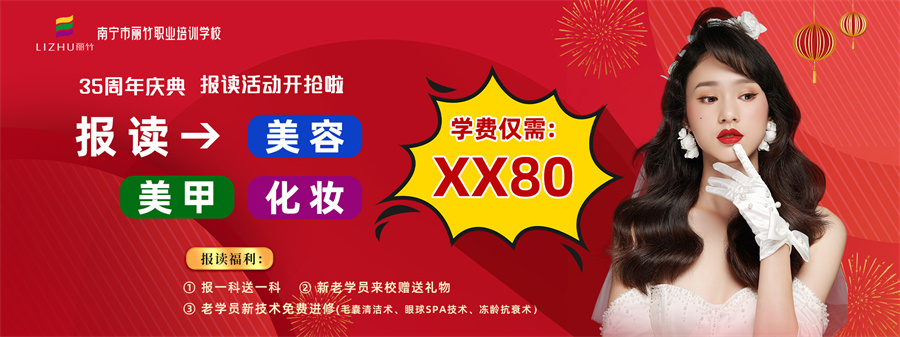 1687317520325335.jpg 網(wǎng)站輪播.jpg