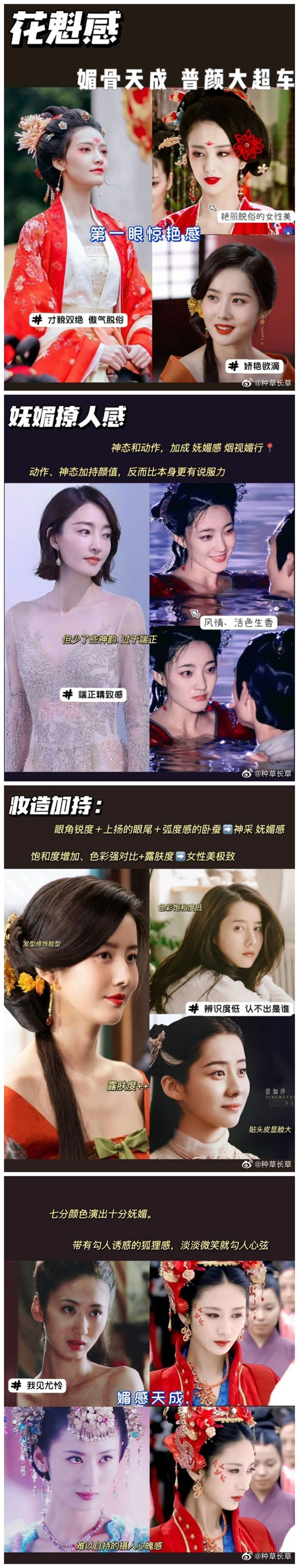 1688695522281215.jpg initpintu_副本.jpg