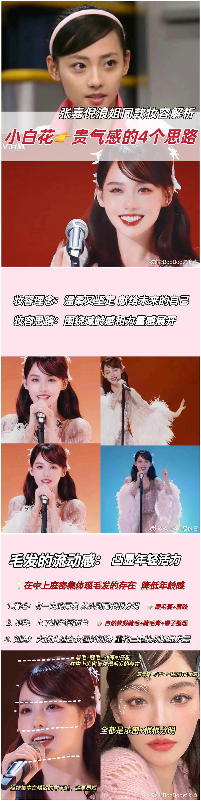 1689649300161807.jpg 101.jpg