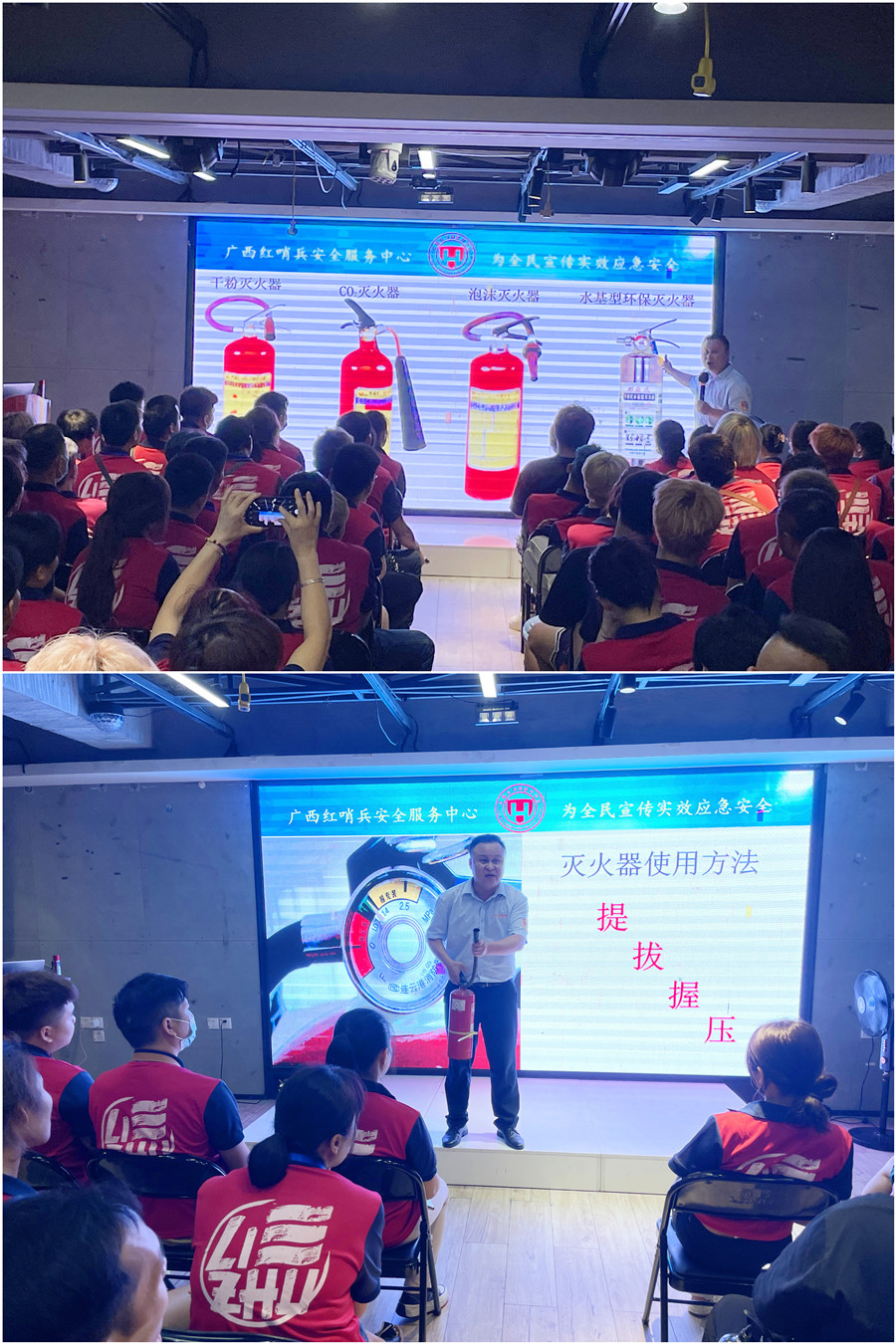 1689758102374825.jpg 0488.jpg