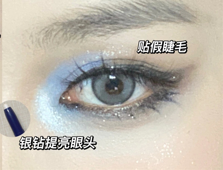 野生感狼系亞裔妝，廣西學(xué)網(wǎng)紅妝