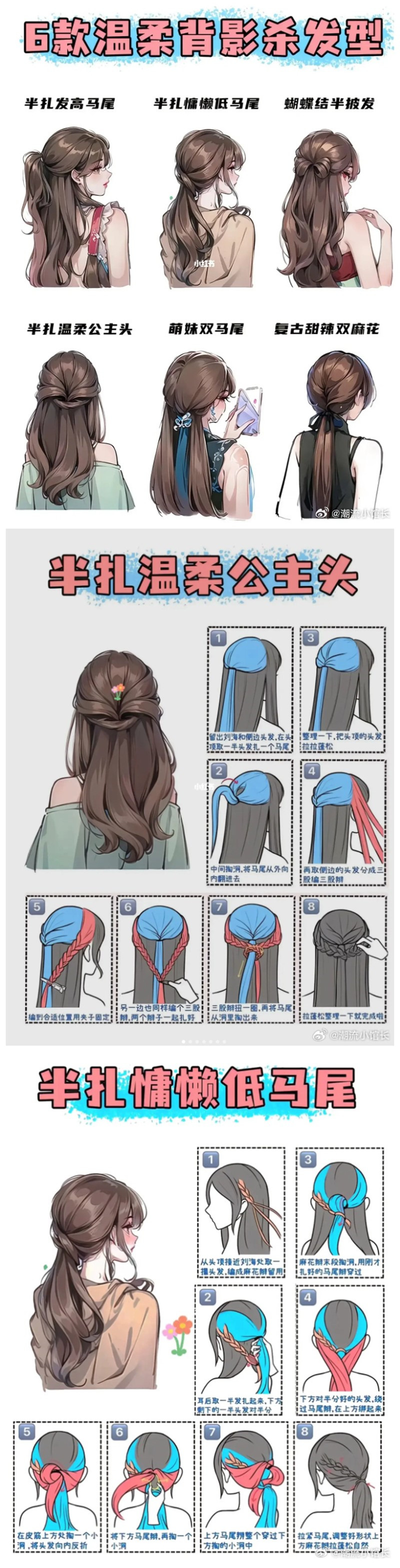 1690207712166659.jpg 801.jpg