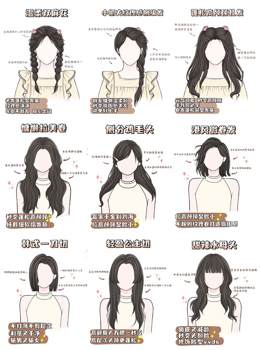 1690210111812725.jpg 900.jpg