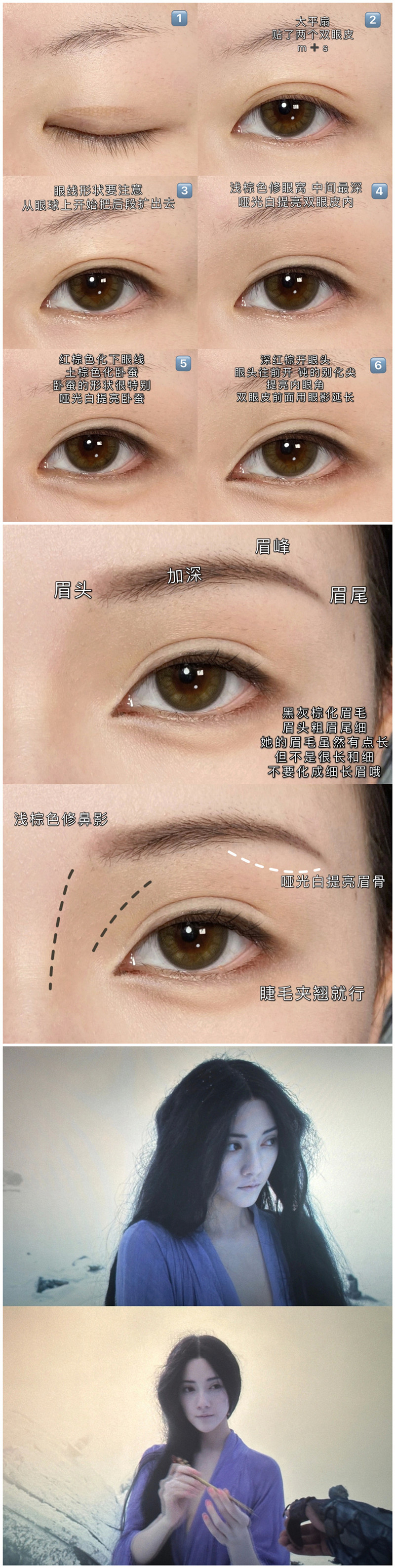 1690770518842511.jpg 058.jpg