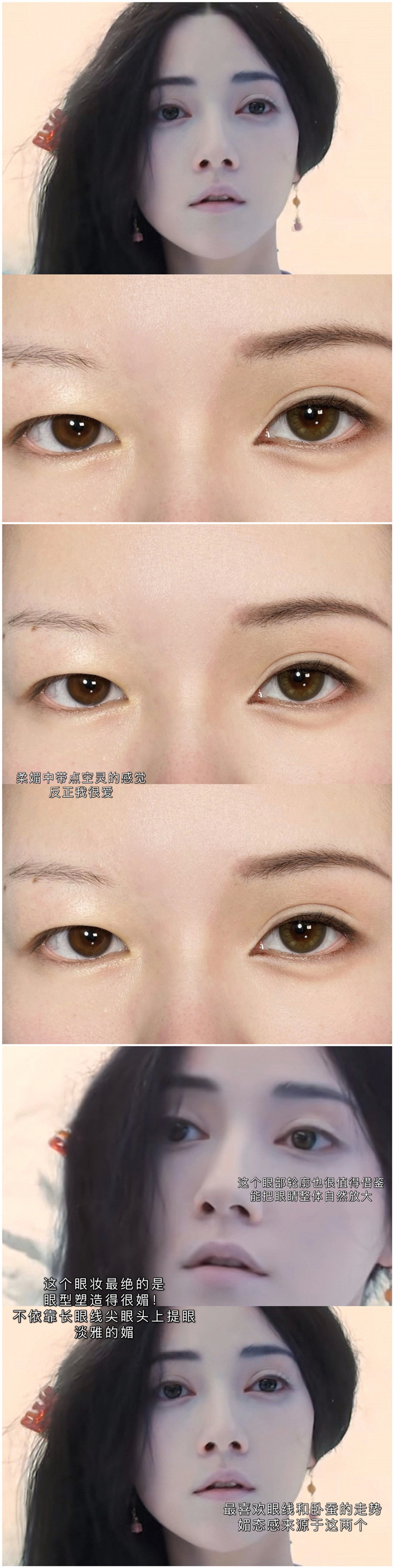 1690770525876067.jpg 057.jpg