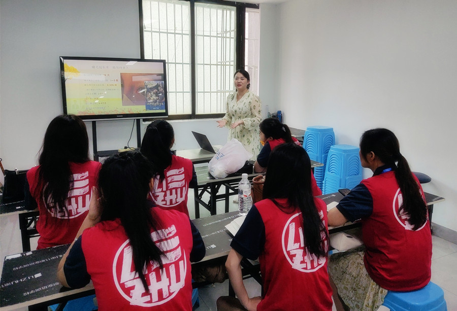 開班啦！麗竹國(guó)際美睫進(jìn)修班如約而至