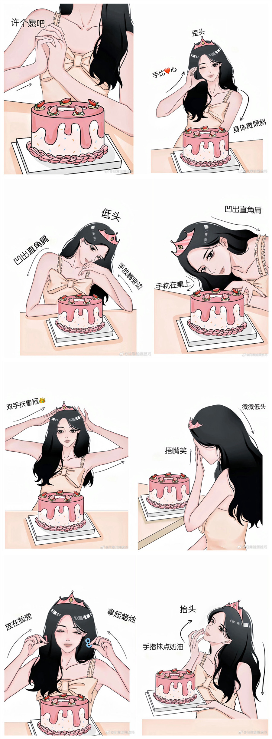 1692944702656966.jpg 900.jpg