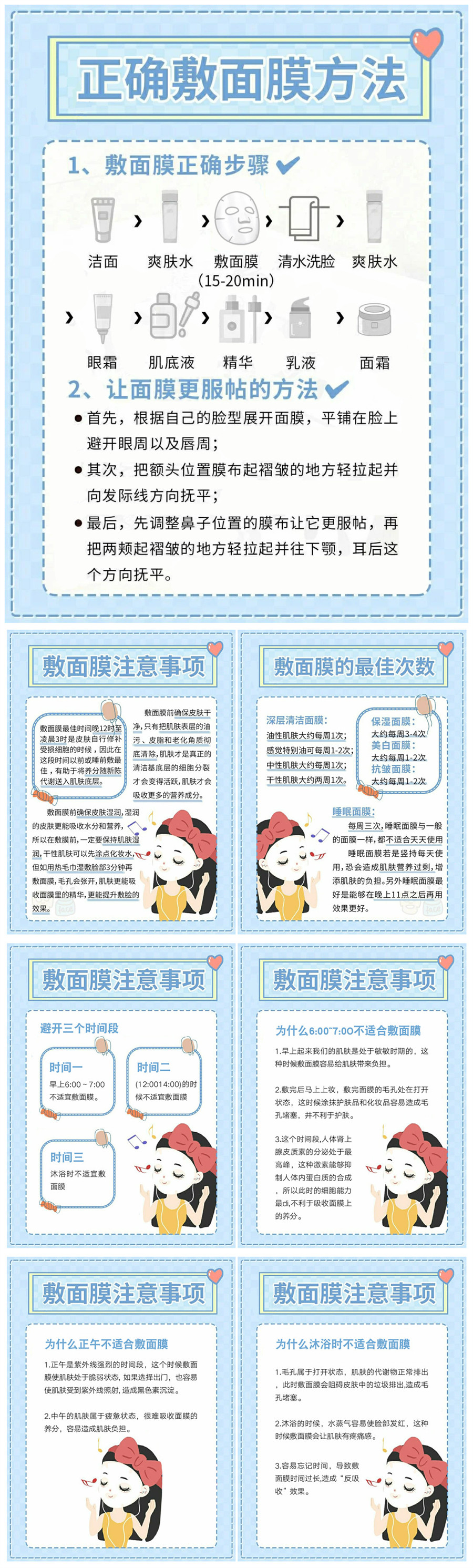 1693194675107681.jpg IMG_1902_副本.jpg