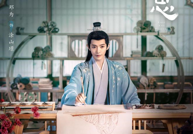 葉十七純欲小狐貍妝造分析，廣西人物形象設(shè)計專業(yè)