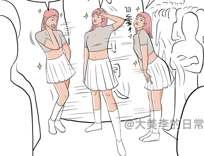 i 人和e人的區(qū)別？南寧個人形象培訓(xùn)真實分享