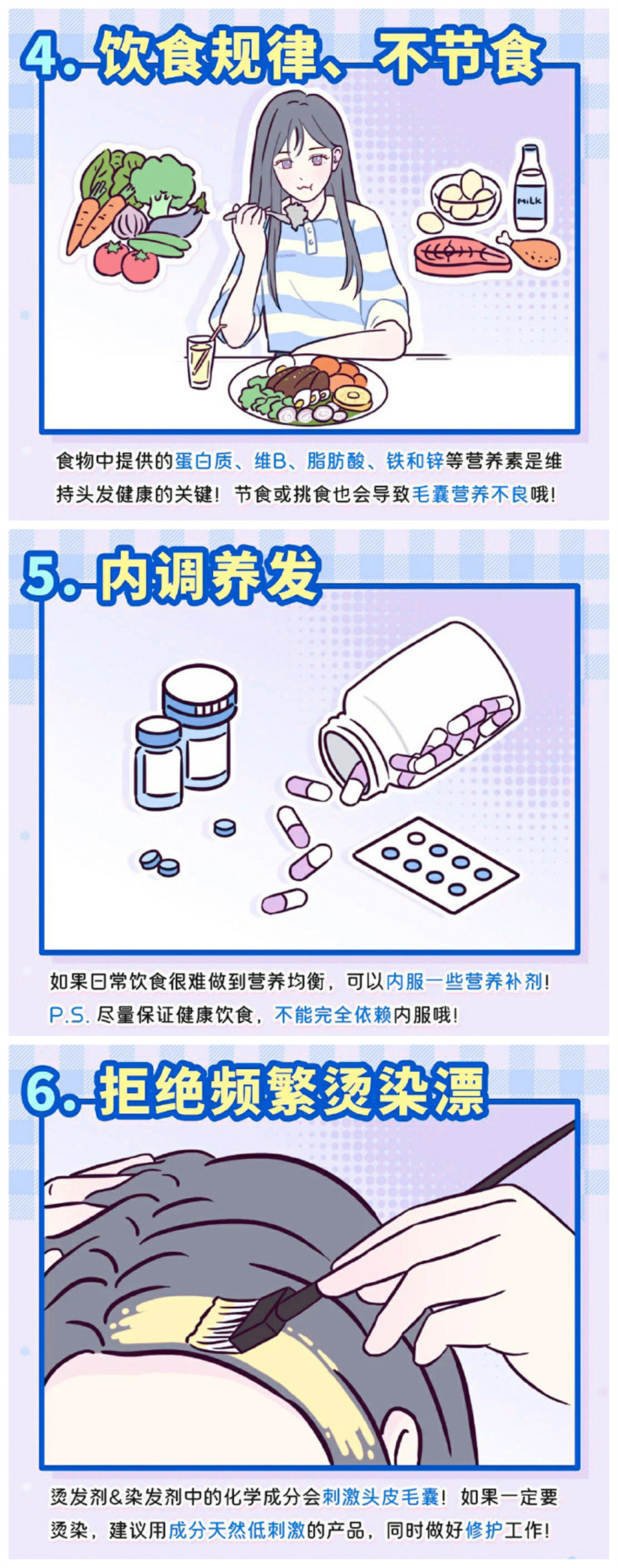 1694490422834135.jpg 148.jpg