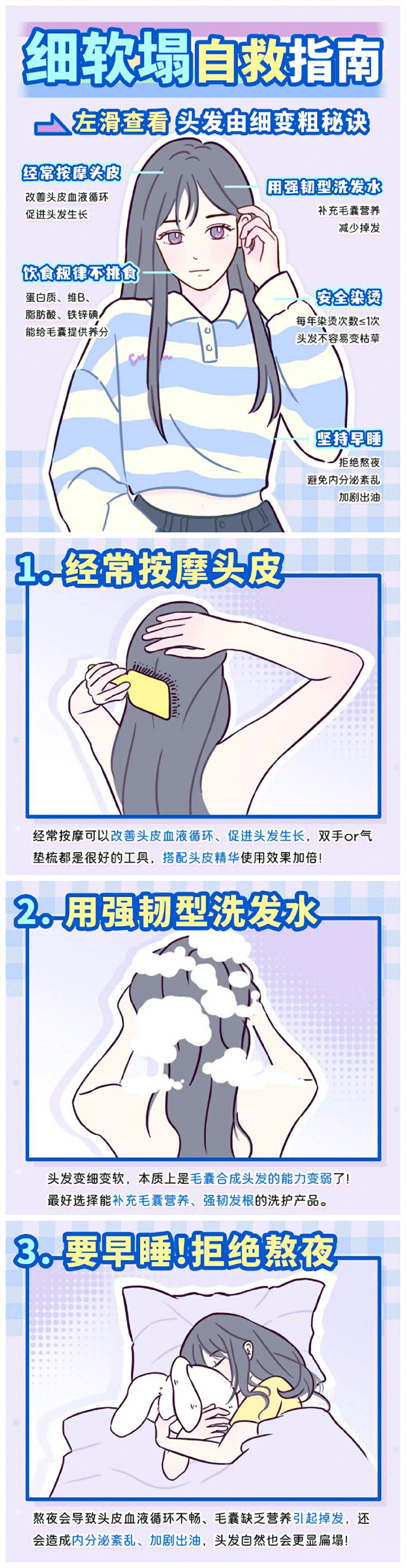 1694490429119997.jpg 147.jpg