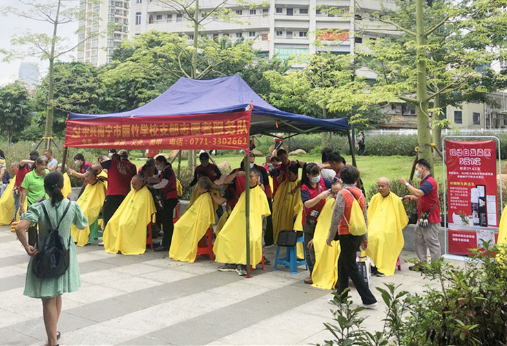 廣西美發(fā)公益活動 | 廣西美發(fā)實(shí)踐報告