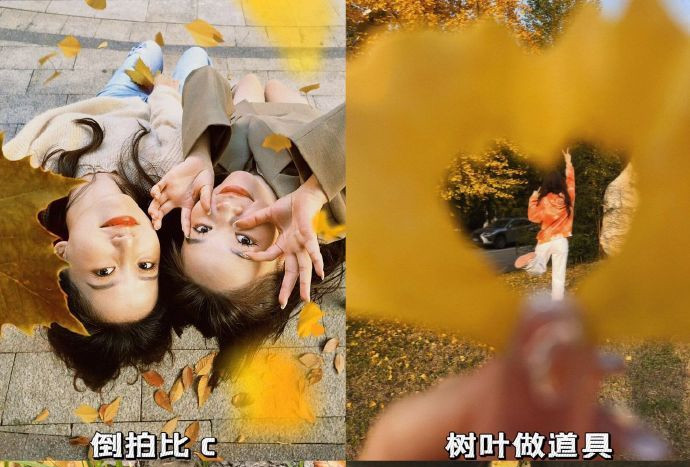 秋天氛圍感大片拍攝技巧，廣西彩妝拍照分享