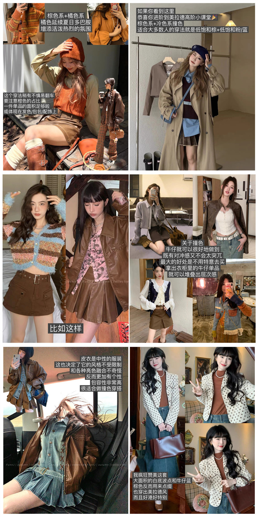 1698118321627375.jpg 1331.jpg