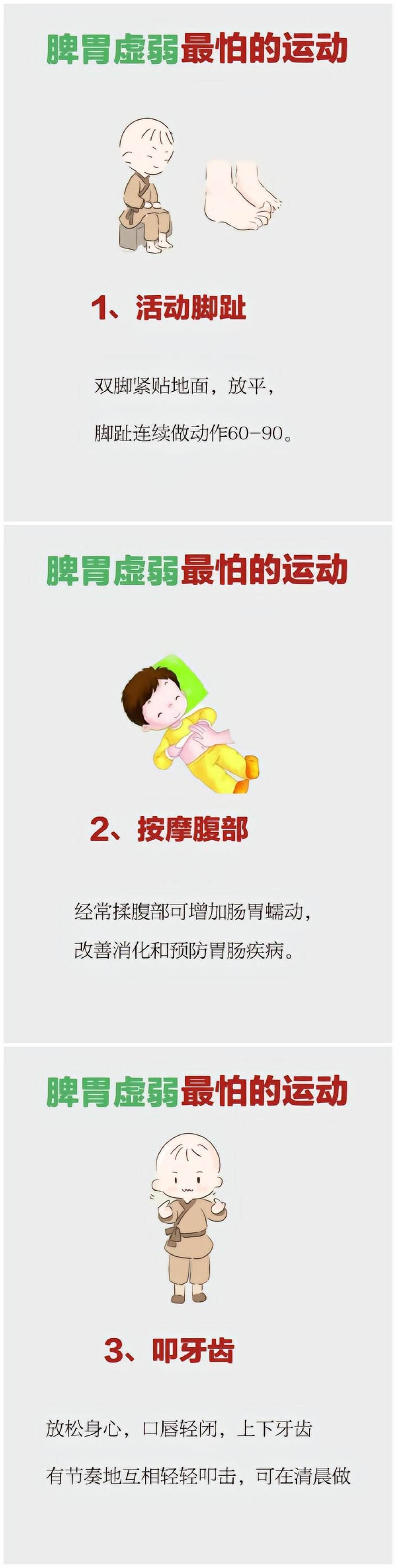 1698290697937976.jpg 900.jpg