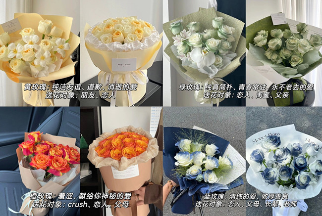 不同顏色的玫瑰代表的寓意，南寧學(xué)花藝插花