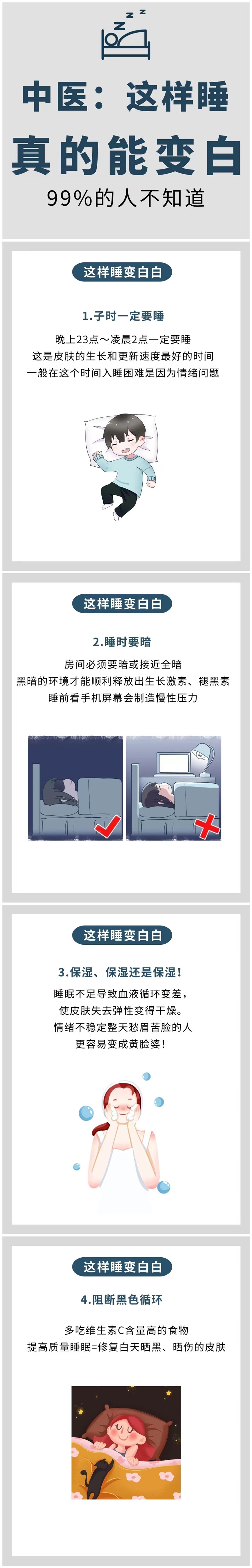 1699412178167967.jpg 800.jpg