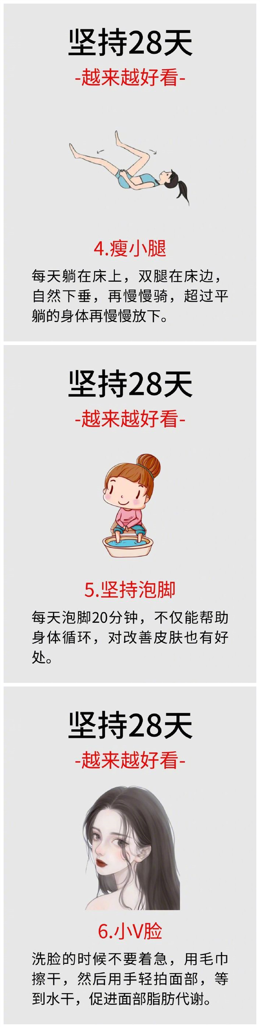 1699928360201813.jpg 2_副本.jpg