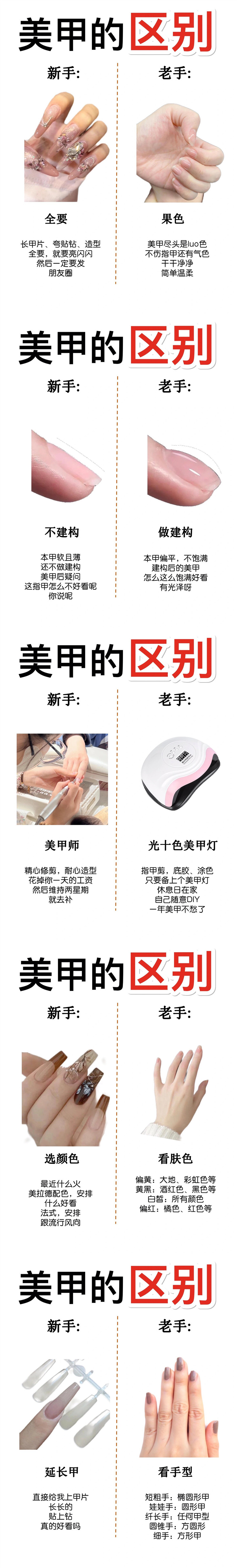 1700019197335168.jpg 1_副本.jpg