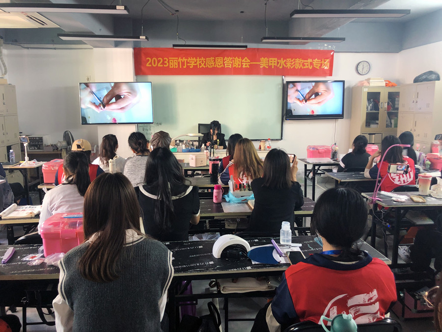 南寧美甲進(jìn)修-暈染美甲專場11月28日開課