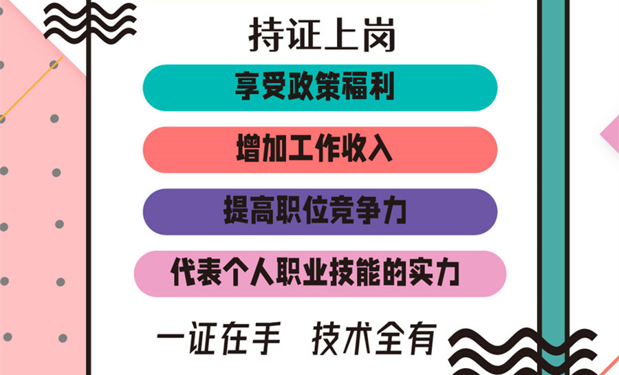 1701769279567664.jpg 微信圖片_20230328112439_副本.jpg